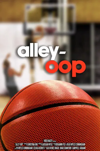 Alley-Oop movie poster - Entertainment content