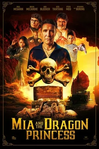 Mia and the Dragon Princess movie poster - Rated 6.6/10