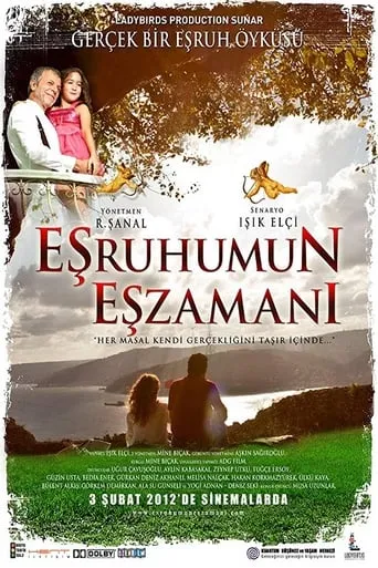 Esruhumun eszamani movie poster - Entertainment content
