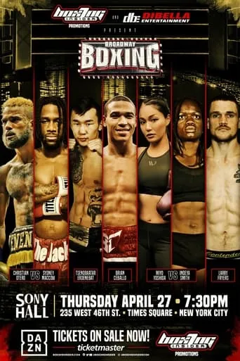 Brian Ceballo vs. Luis Alberto Veron movie poster - Entertainment content