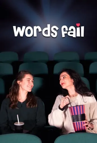 Words Fail movie poster - Entertainment content