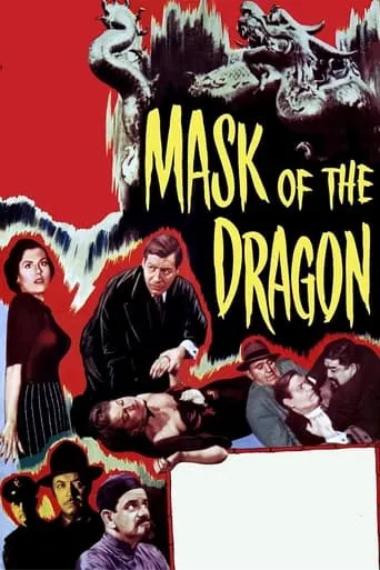 Mask of the Dragon movie poster - Rated 4.4/10