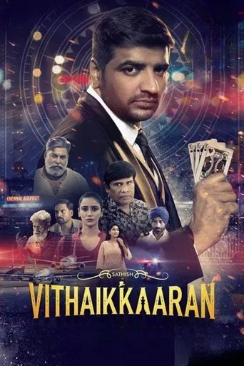 Vithaikkaaran movie poster - Entertainment content