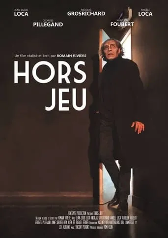 Hors Jeu movie poster - Entertainment content