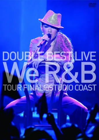 DOUBLE BEST LIVE We R&B TOUR FINAL @ STUDIO COAST movie poster - Entertainment content