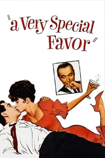 A Very Special Favor movie poster - Rated 5.7/10