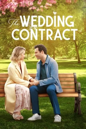The Wedding Contract movie poster - Rated 5.8/10