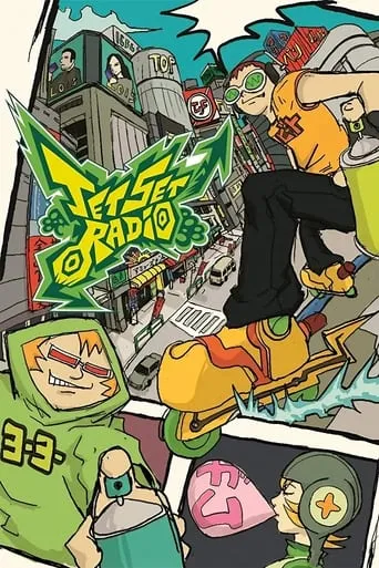 Jet Set Radio: The Rude Awakening movie poster - Rated 8/10