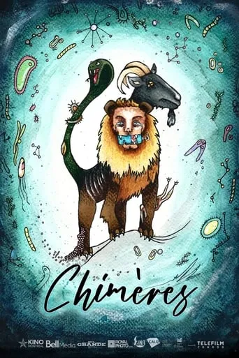 Chimères movie poster - Rated 9/10