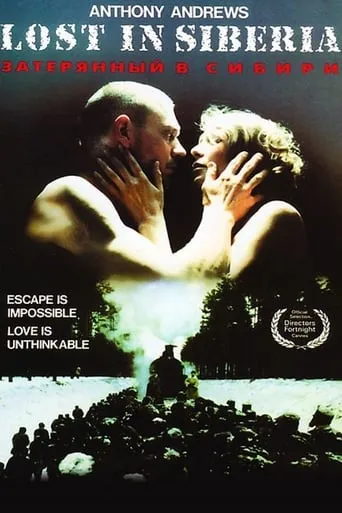 Lost in Siberia movie poster - Rated 4.9/10