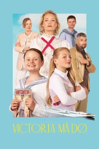 Victoria Must Go movie poster - Rated 5.8/10