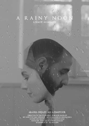 A Rainy Noon movie poster - Rated 10/10