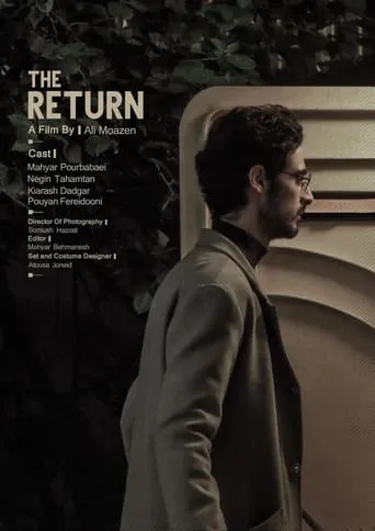 The Return movie poster - Rated 8/10