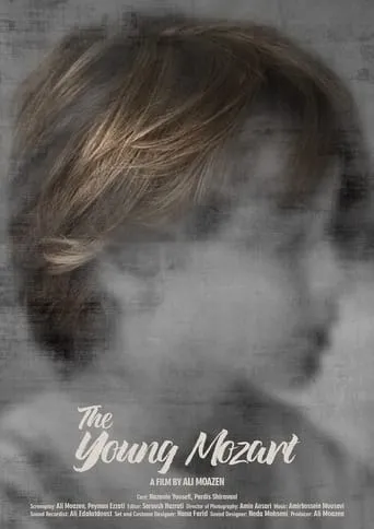 The Young Mozart movie poster - Rated 10/10