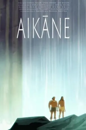Aikāne movie poster - Entertainment content