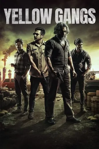 Yellow Gangs movie poster - Entertainment content