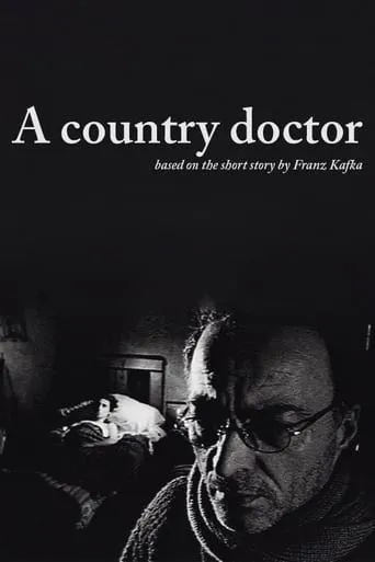 El médico rural movie poster - Entertainment content