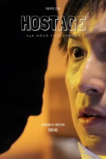 Hostage movie poster - Entertainment content