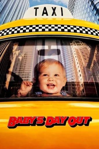 Baby's Day Out TV series poster - Rated 6.373/10
