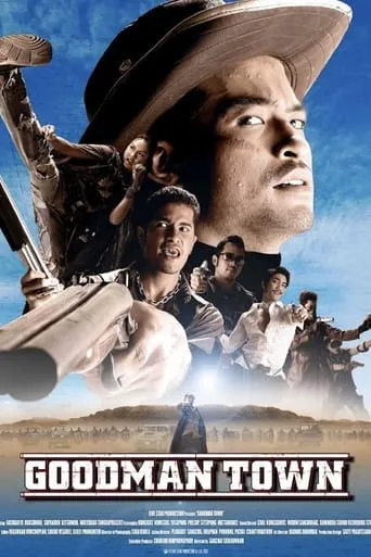 Goodman Town movie poster - Rated 4.2/10