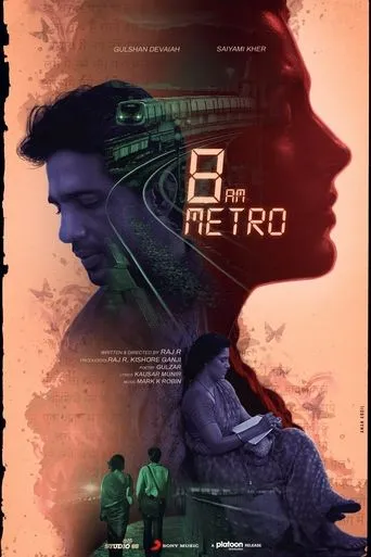 8 A.M. Metro movie poster - Rated 7/10