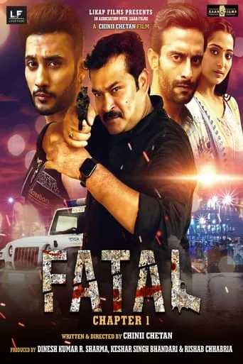 Fatal Chapter 1 movie poster - Entertainment content