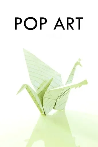 Pop Art movie poster - Rated 7.25/10