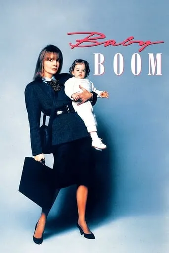 Baby Boom movie poster - Rated 6.375/10