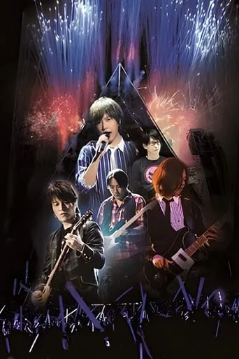 十萬人出頭天Live movie poster - Entertainment content