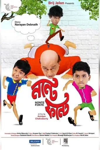 Nonte Fonte movie poster - Entertainment content