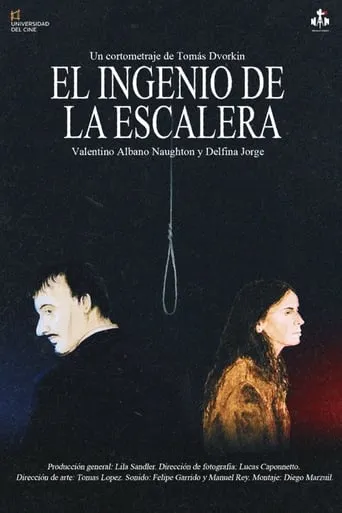 El Ingenio de la Escalera movie poster - Rated 2/10