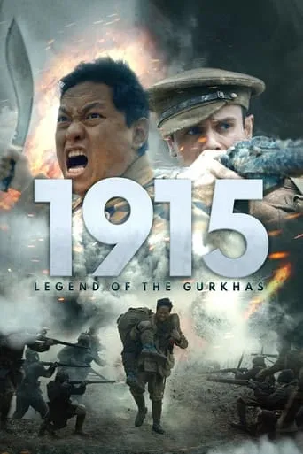 Gurkha: Beneath the Bravery movie poster - Rated 4.5/10