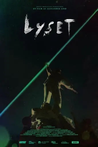 The Light movie poster - Entertainment content