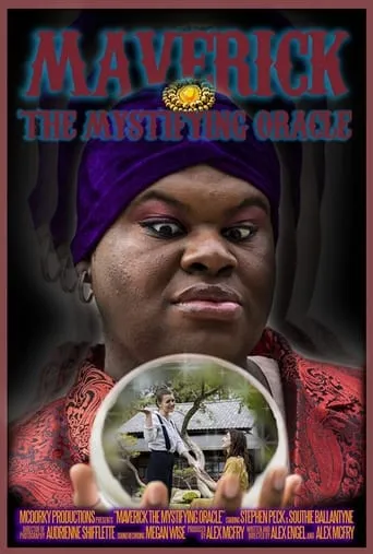 Maverick the Mystifying Oracle movie poster - Entertainment content