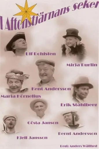 I Aftonstjärnans sekel movie poster - Entertainment content
