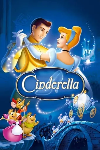 Cinderella movie poster - Rated 7.043/10