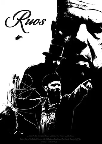 Ruos movie poster - Entertainment content