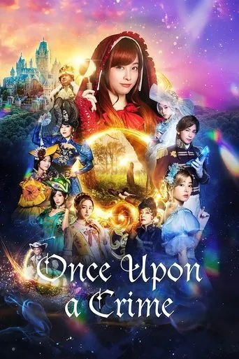 Once Upon a Crime movie poster - Rated 6.2/10