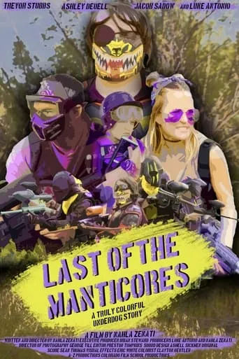 Last of the Manticores movie poster - Entertainment content