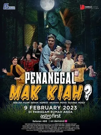 Penanggal Mak Kiah movie poster - Entertainment content