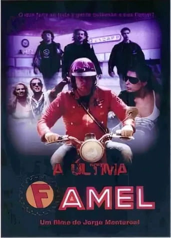 The Last Famel movie poster - Rated 8/10