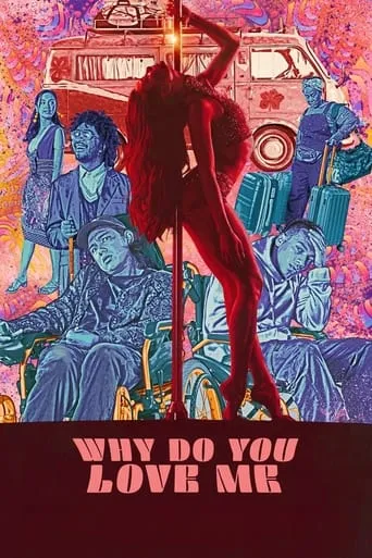Why Do You Love Me movie poster - Rated 6.8/10