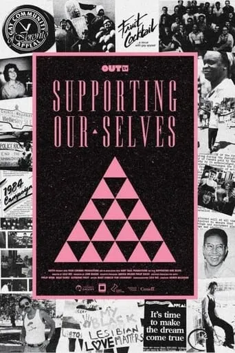Supporting Our Selves movie poster - Entertainment content