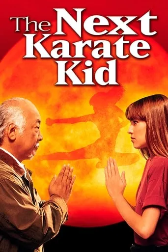 The Next Karate Kid movie poster - Rated 5.385/10
