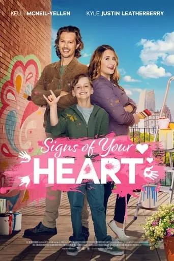 Signs of Your Heart movie poster - Rated 7/10