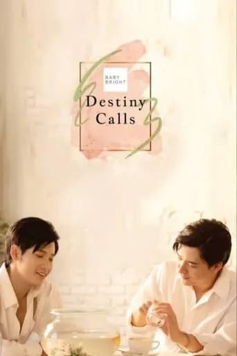Destiny Calls movie poster - Rated 5.5/10