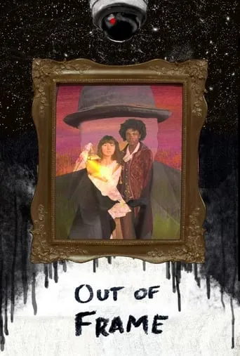 Out of Frame movie poster - Rated 10/10