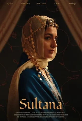 Sultana movie poster - Entertainment content