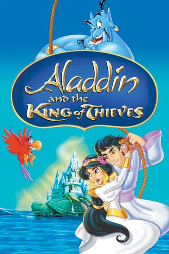 Aladdin and the King of Thieves movie poster - Rated 6.249/10