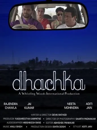 Dhachka movie poster - Entertainment content